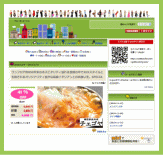 G-pon���āH | G-pon�^�E��津